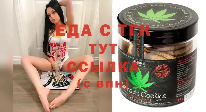 hydra   Алатырь  darknet формула  Canna-Cookies марихуана 