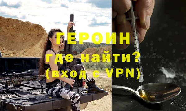 a pvp Гусь-Хрустальный